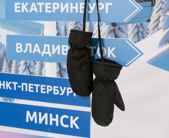 Рекомендуем